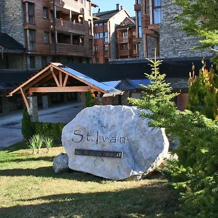 Hill-side In Nation Park * Bansko
